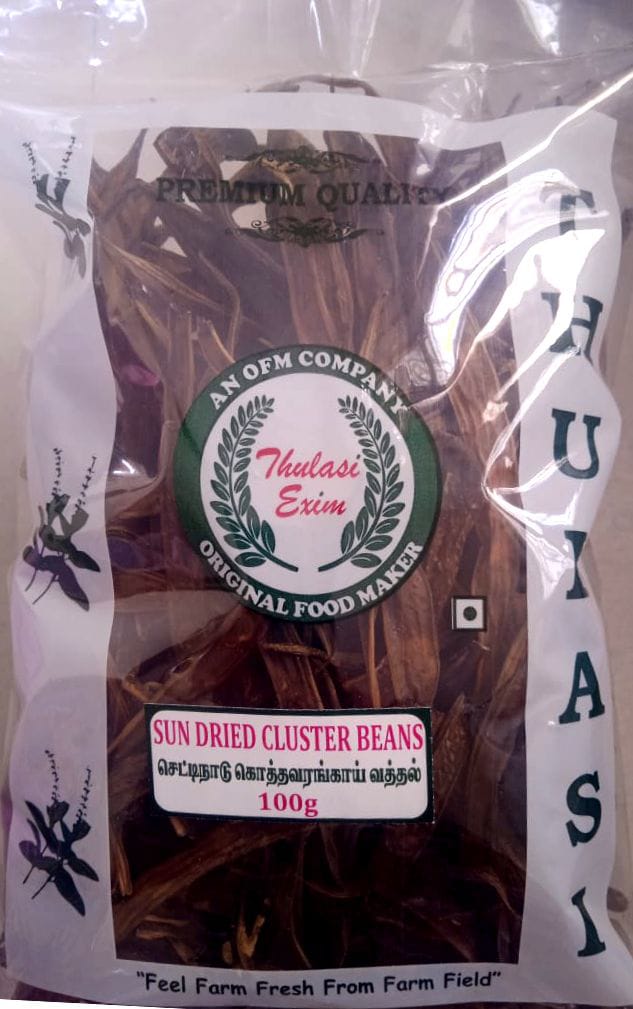 Sun Dried Cluster Beans (Kothavarangaai Vathal)- 100g