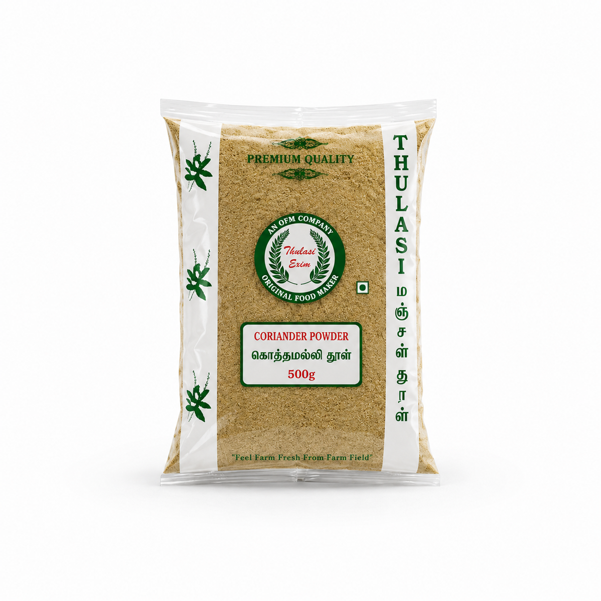 Coriander Powder by Thulasi - 500 g – authentic South Indian product, buy online Australia