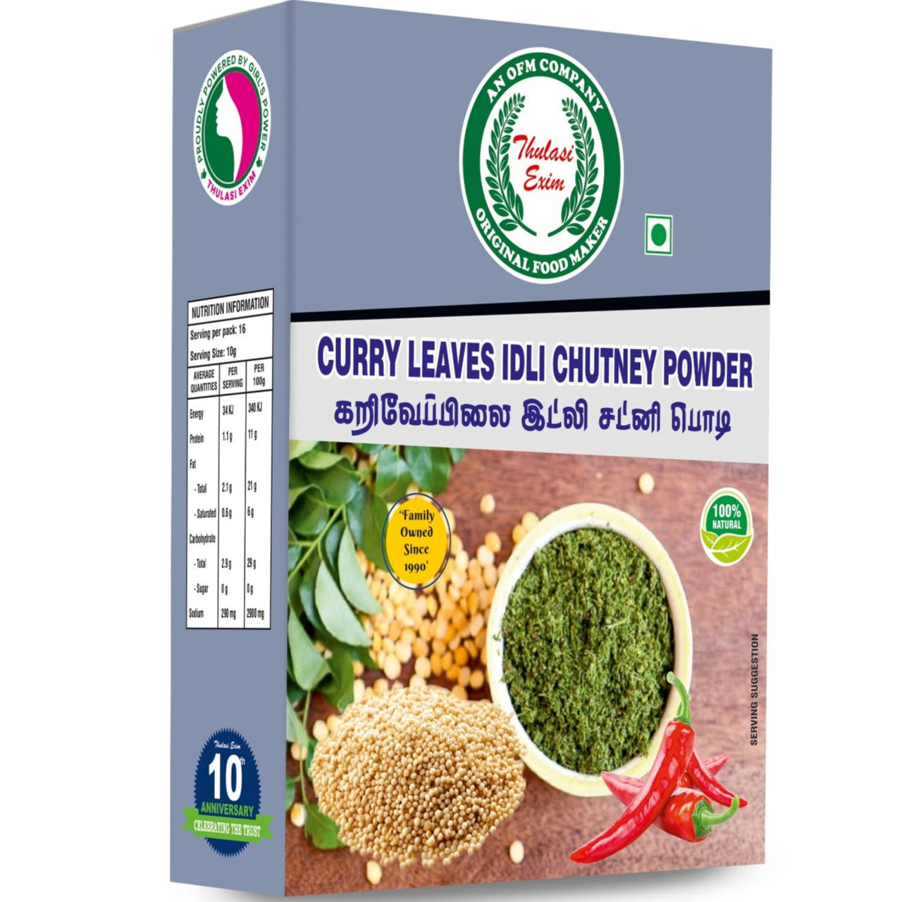 Curry Leaves idli Chutney Powder pouch with fresh curry leaves, roasted lentils, and a bowl of coarse herbal powder placed on a banana leaf background”