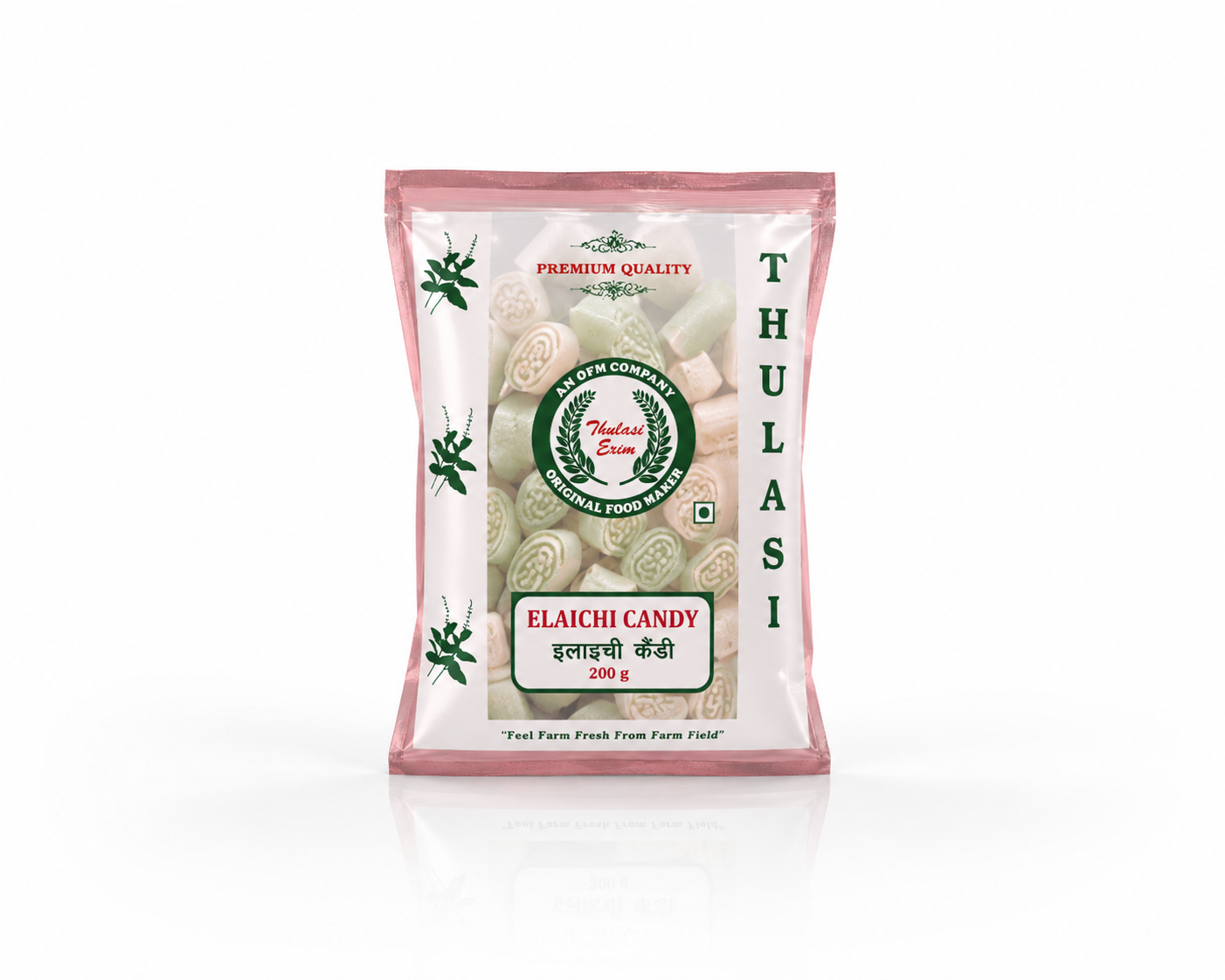 Thulasi Elachi Candy-200g
