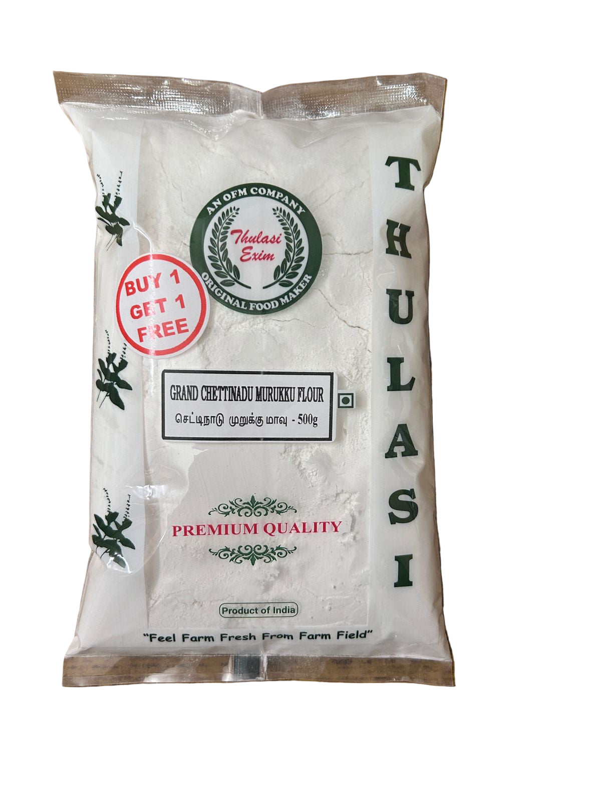 Grand Chettinadu Murukku Flour 500g pack – authentic Chettinadu snack flour for crispy murukku