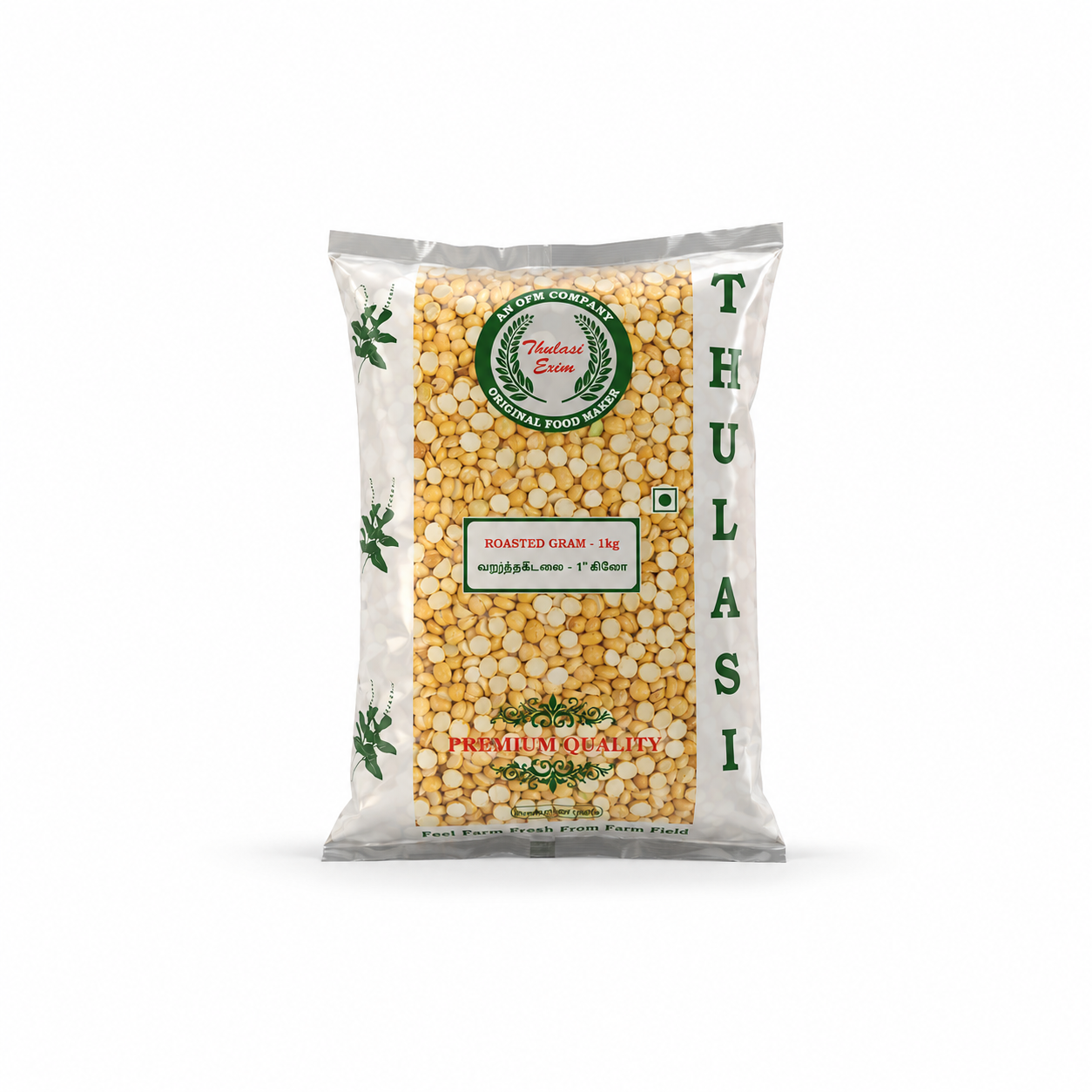 Roasted Gram (Split) - 1 Kg