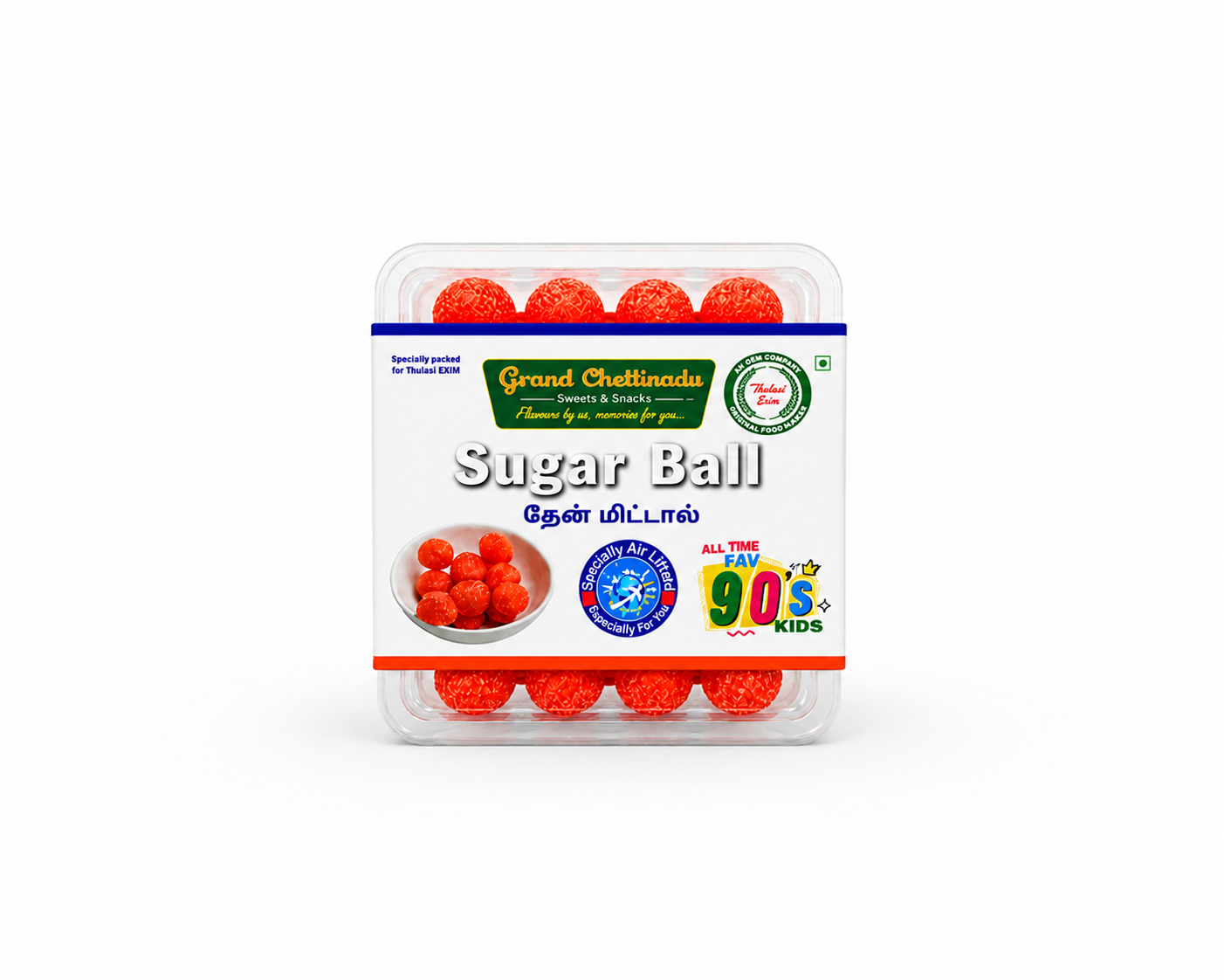 Sugar Balls - 90g