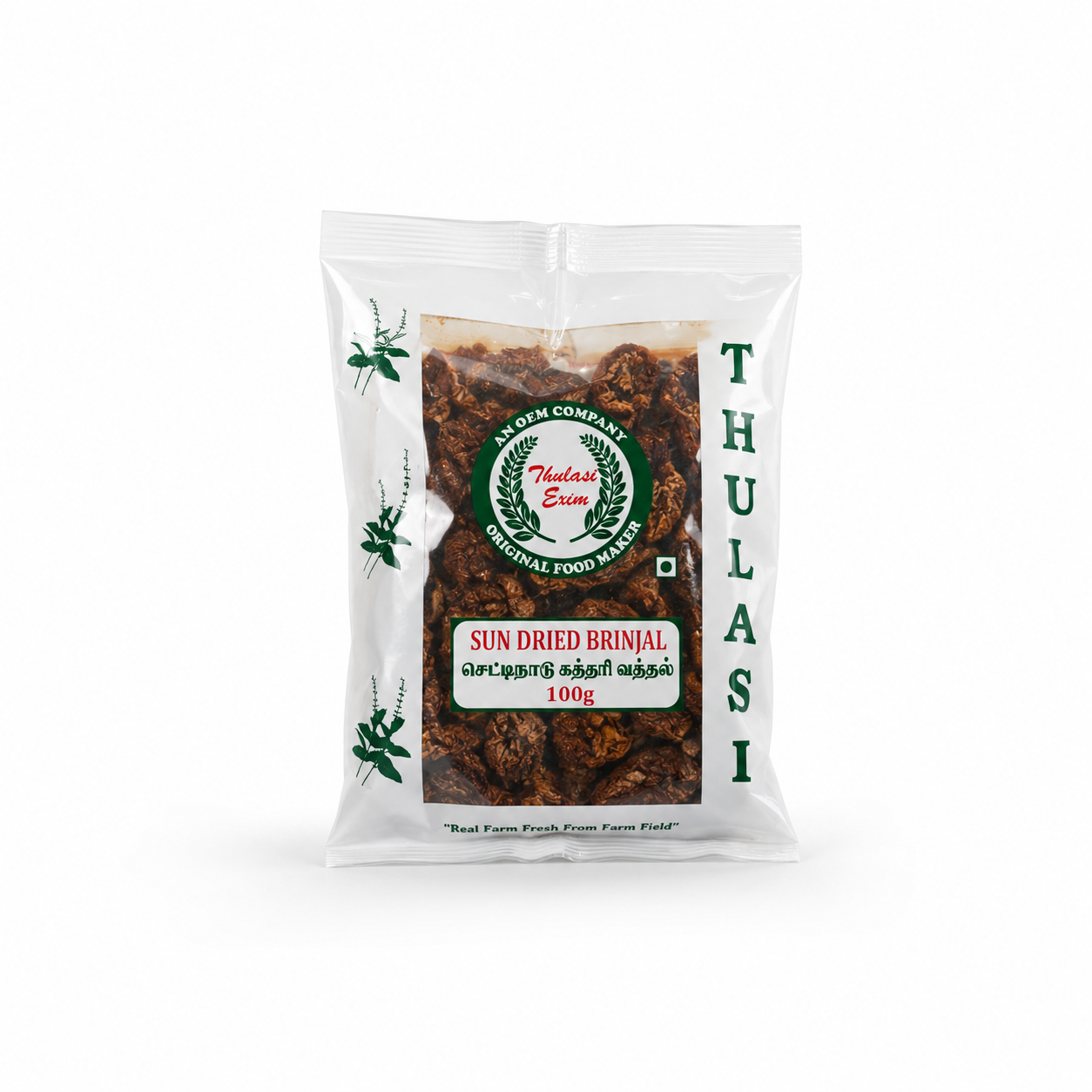 Thulasi Brinjal Vathal-100g