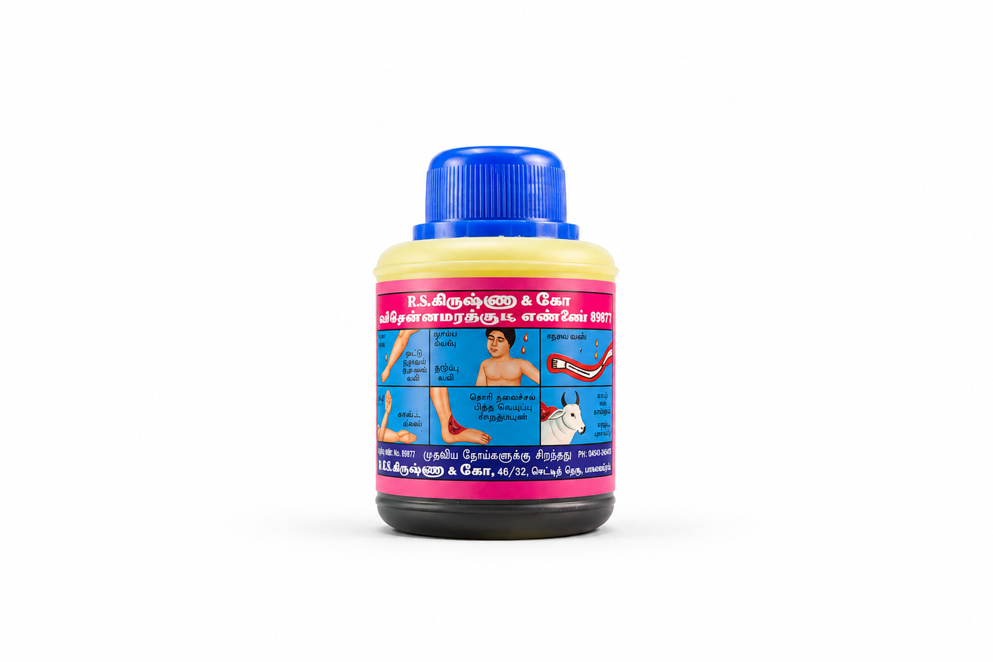Thulasi RSK Thennamarakkudi Oil - 50Ml(Ex. Use)
