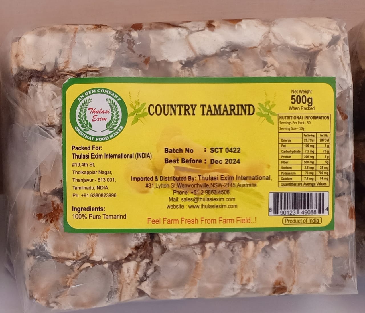 Thulasi Tamarind Seedless - 500 Gms