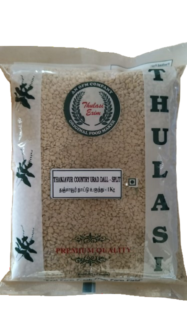 Thulasi Urid Wash White Split 1kg Pack – Premium White Urad Dal