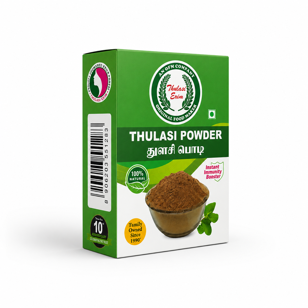 Thulasi Powder -50g