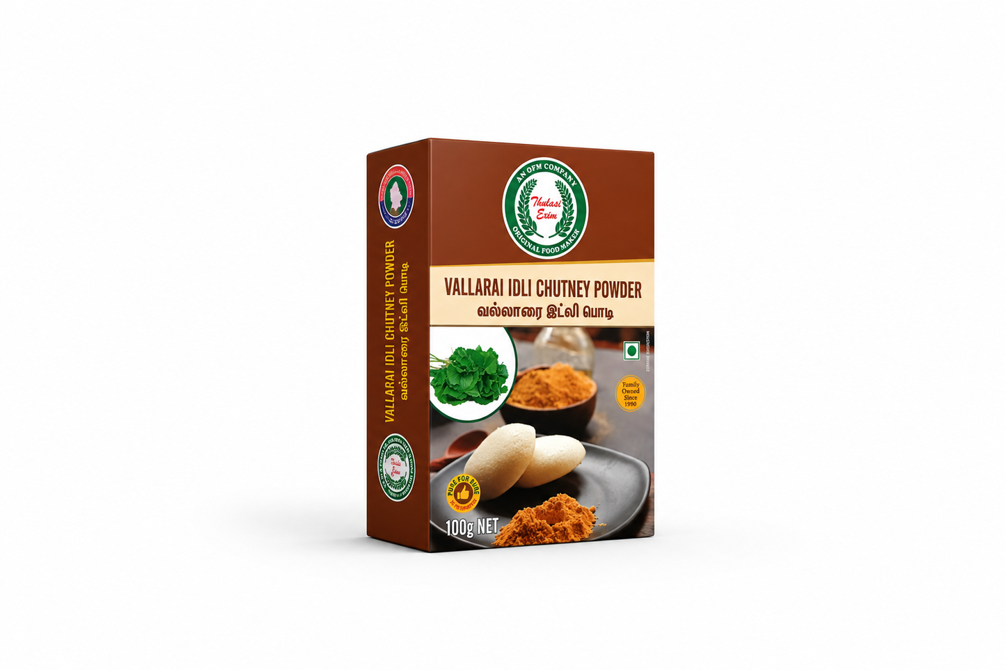 Vallarai Idly Chutney powder -100gm