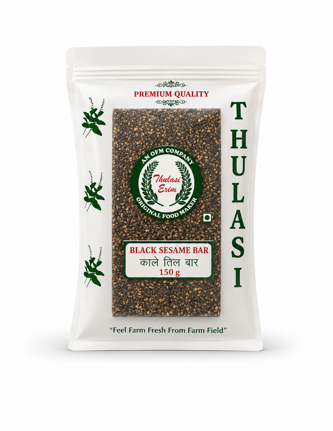 Kovil Patty Black sesame Bar - 150g