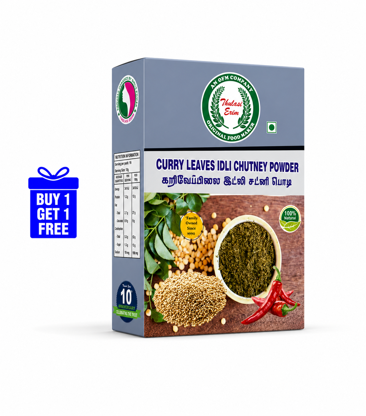 Thulasi Curry Leaves Dal Powder -125g