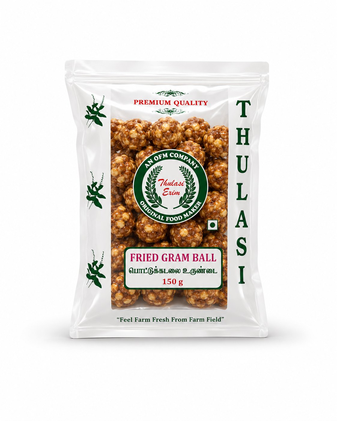 Kovil Patty Fried Gram Ball - 150g