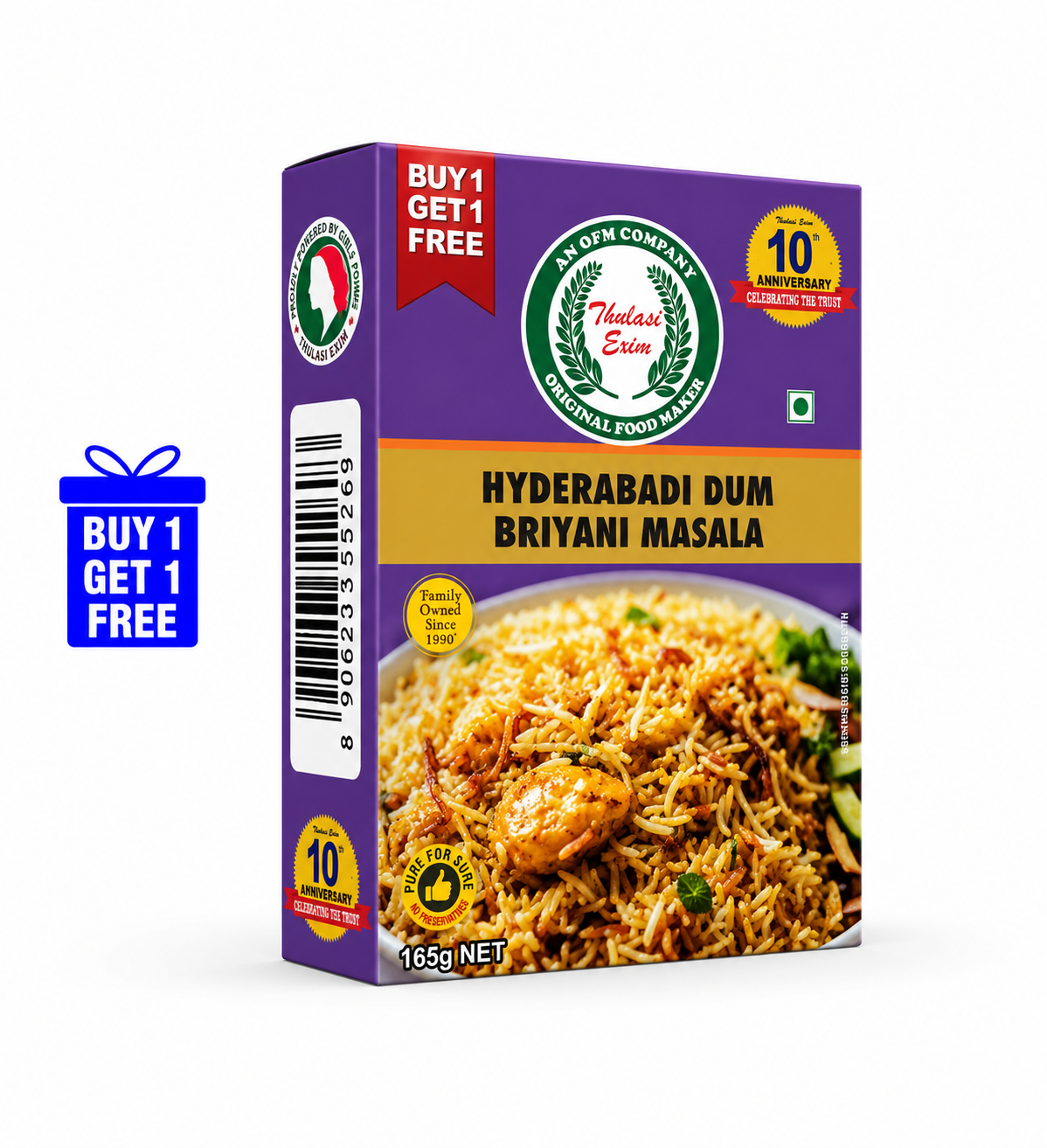 Hyderabadi Dum Biryani Masala -165g