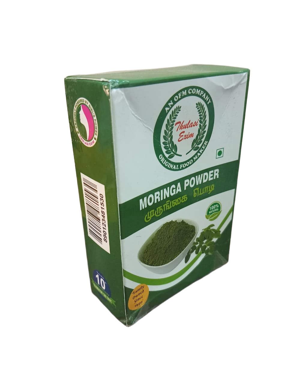 Thulasi Moringa Powder-50g