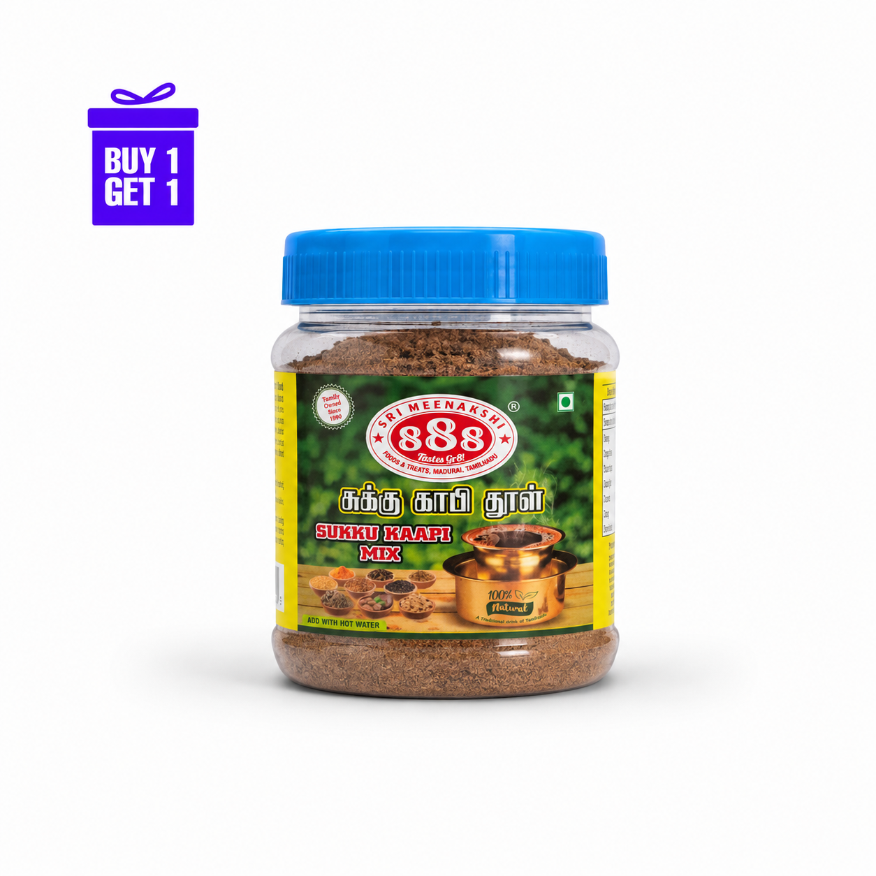 888 Sukku Coffee Mix - 200g
