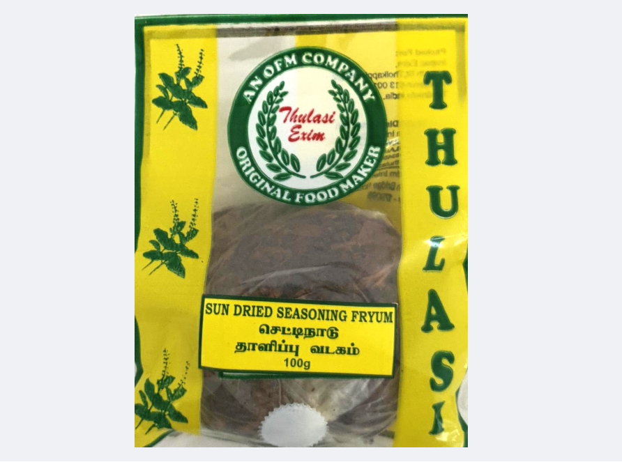 Thulasi Sesaoning Fryum (Thaalippu vadagam) - 100g
