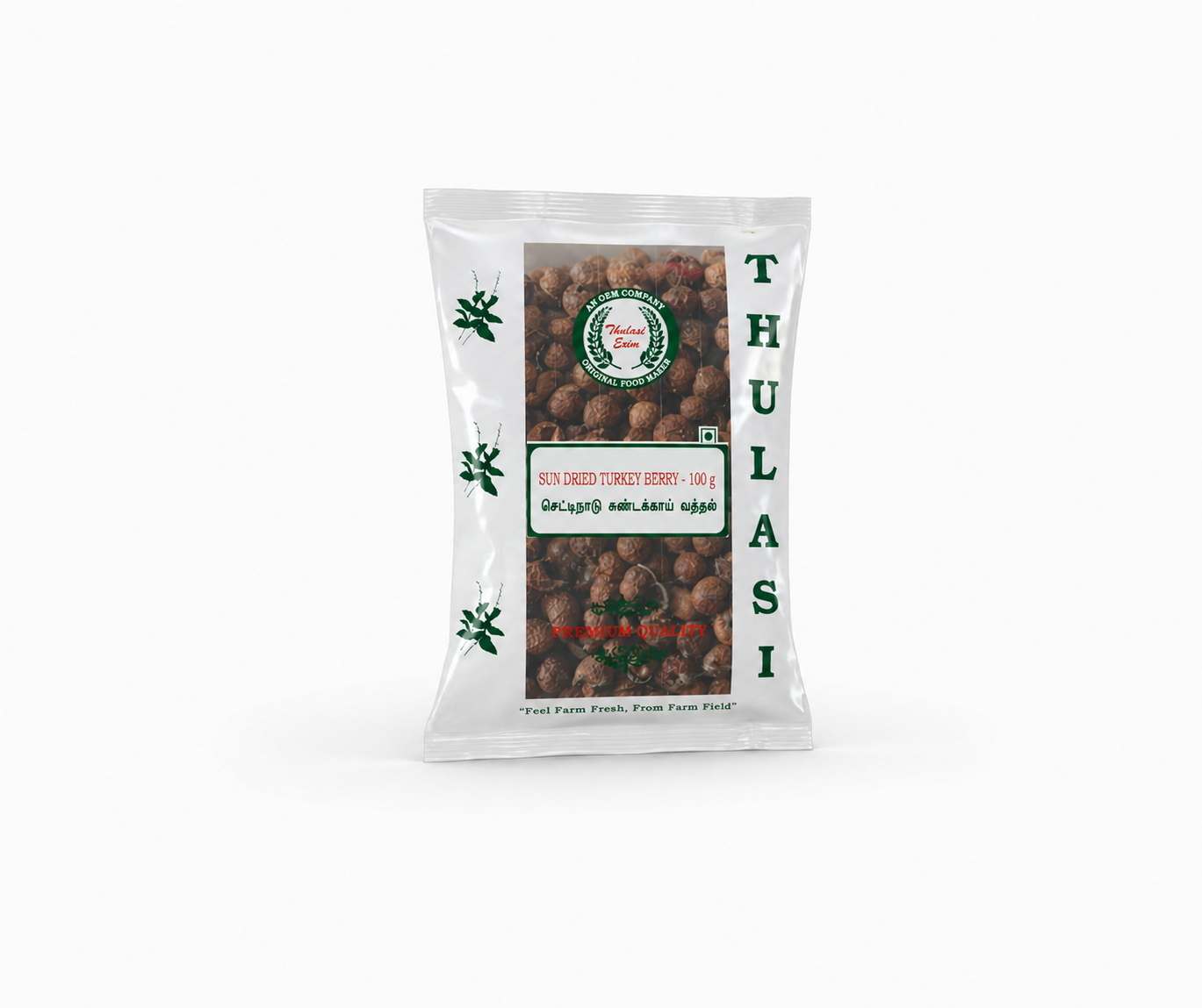Thulasi Turkey Berry - Sunda Vathal- 100g