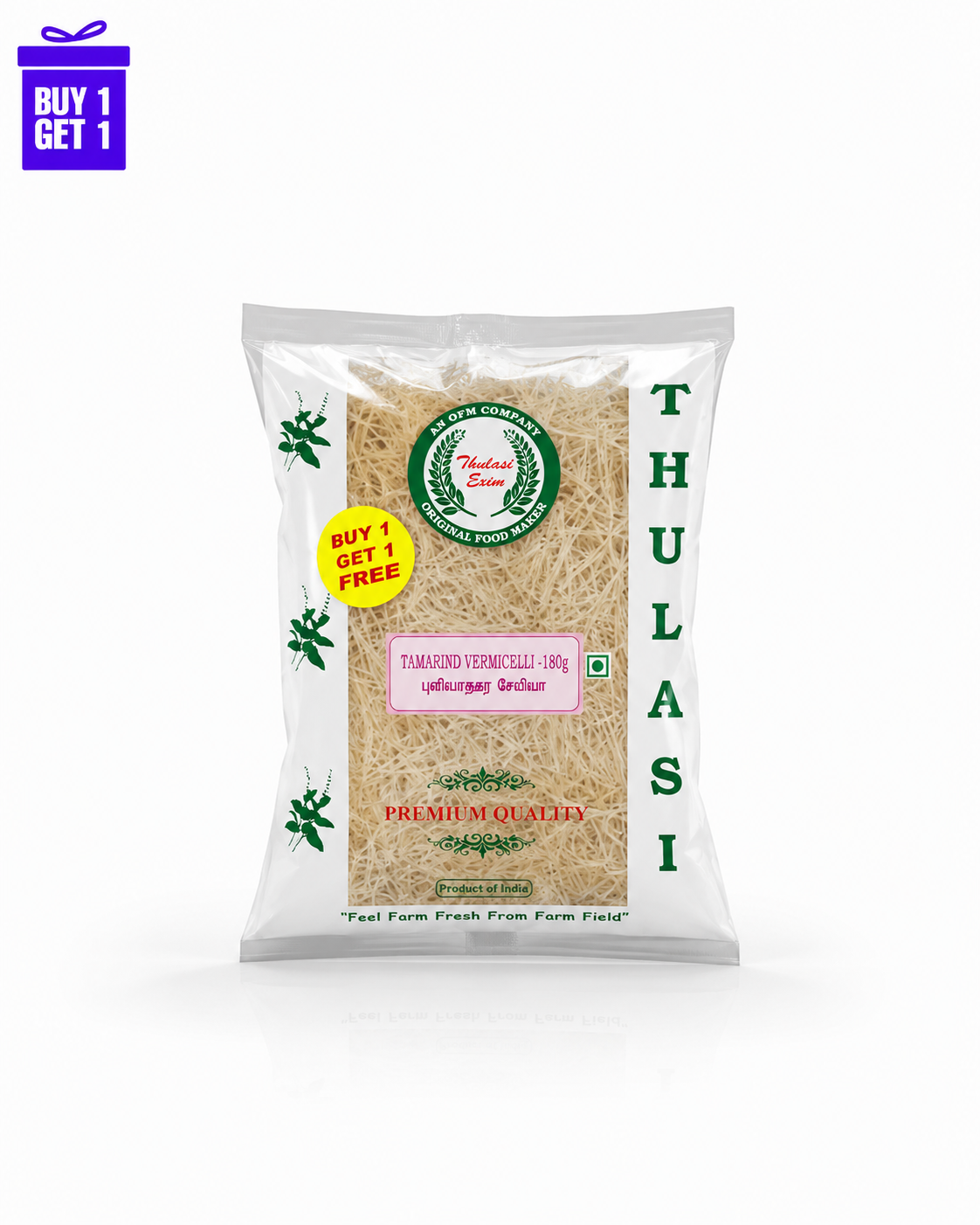 Thulasi Tamarind Vermicelli -180g