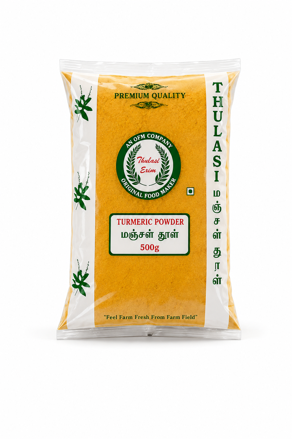 Thulasi Country Turmeric Powder - 500g