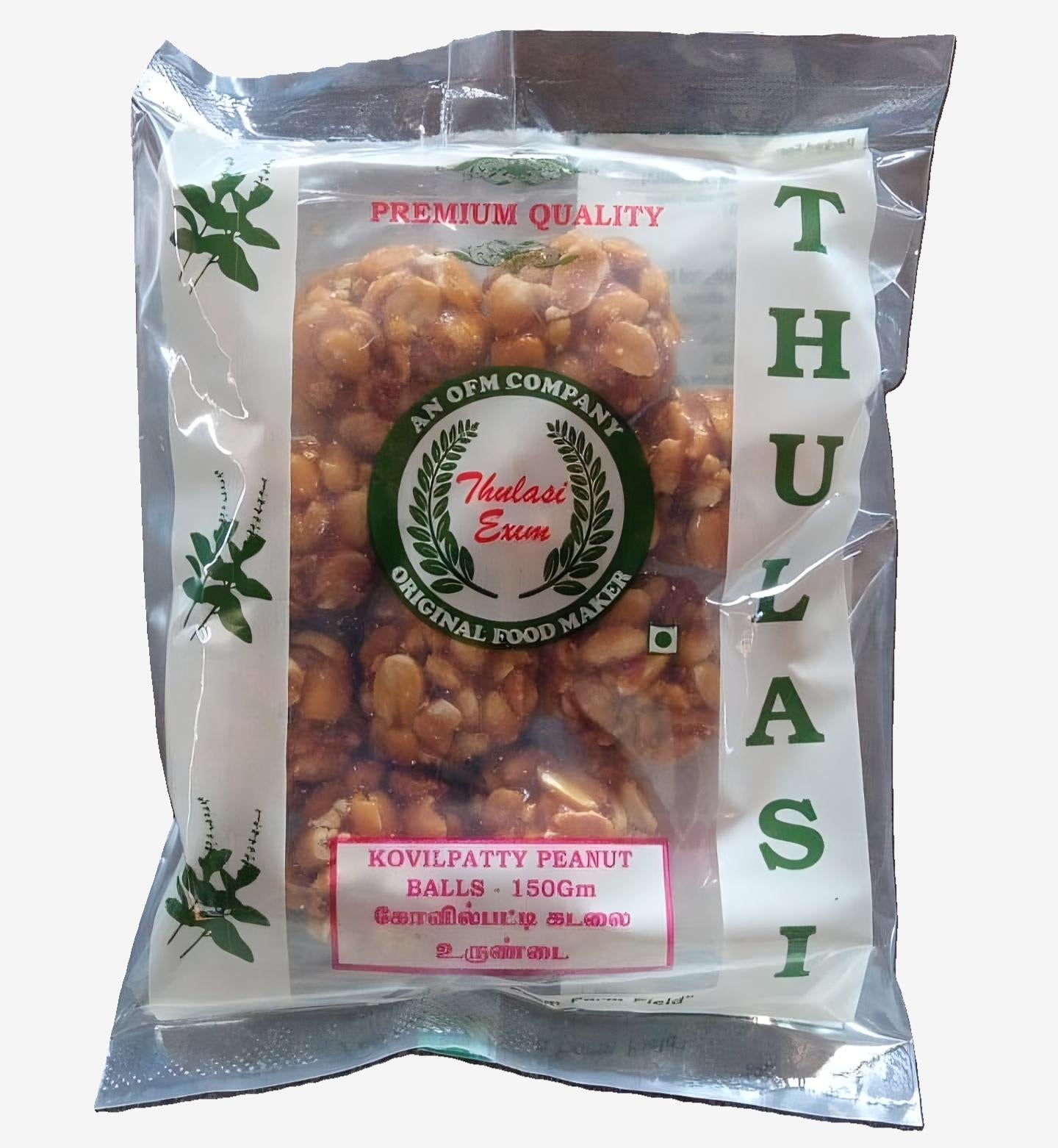 Kovil Patty Peanut Chikki Ball - 150g