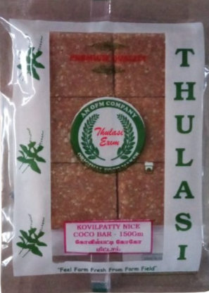 Kovil Patty Coco bar  - 150g