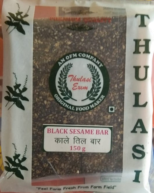 Kovil Patty Black sesame Bar - 150g