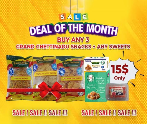 Deal 2: Any GCN X 3 + Sweet