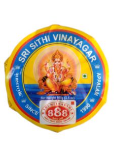 888 Premium Papad - No:6 - 100G