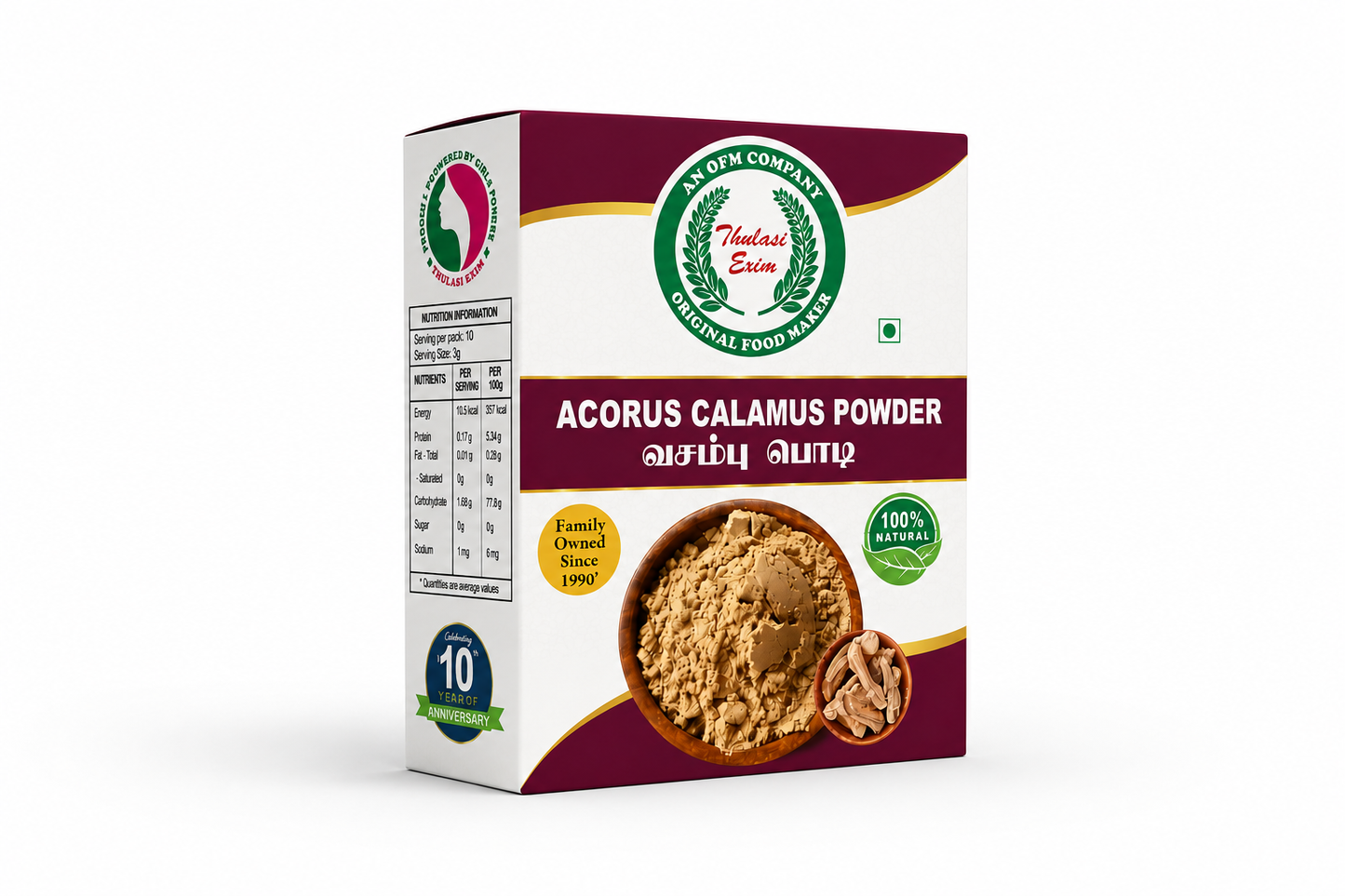 Vasambu Powder - 50g