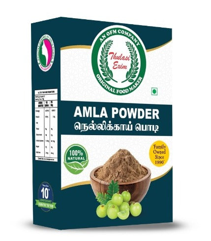 Amla Powder - 50 g