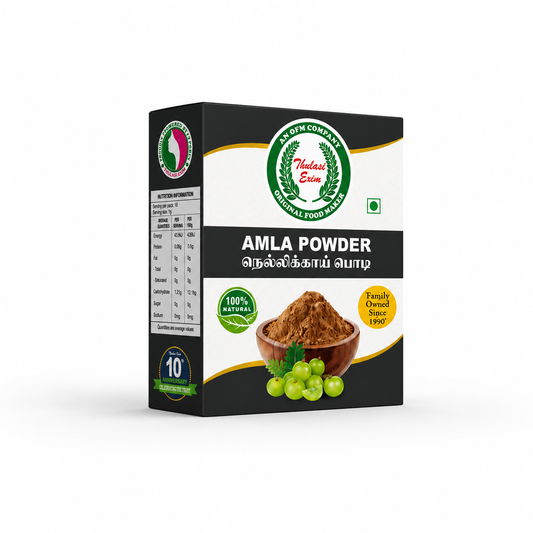 Amla Powder - 50 g