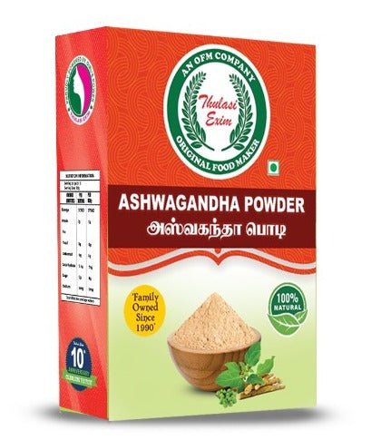 Ashwagandha Powder - 50 g