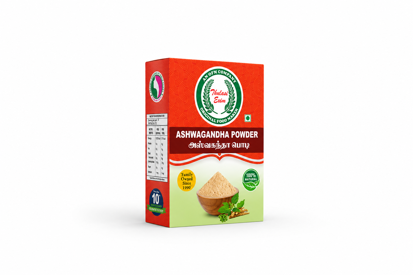 Ashwagandha Powder -50g