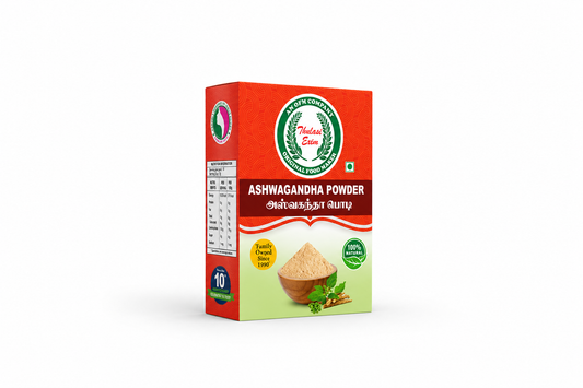 Ashwagandha Powder -50g