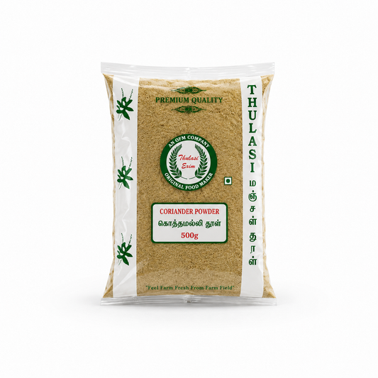 Coriander Powder by Thulasi  - 500 g – authentic South Indian product, buy online Australia