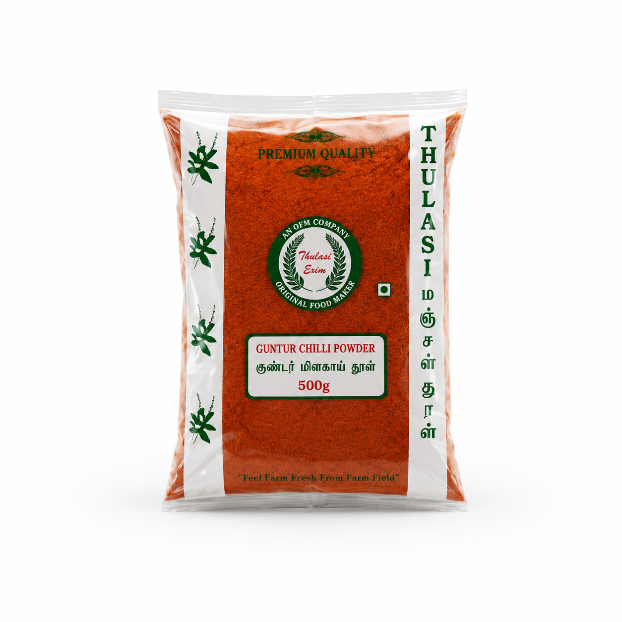 Guntur Chilli Powder (E.Hot) by Thulasi  - 500g – authentic South Indian product, buy online Australia