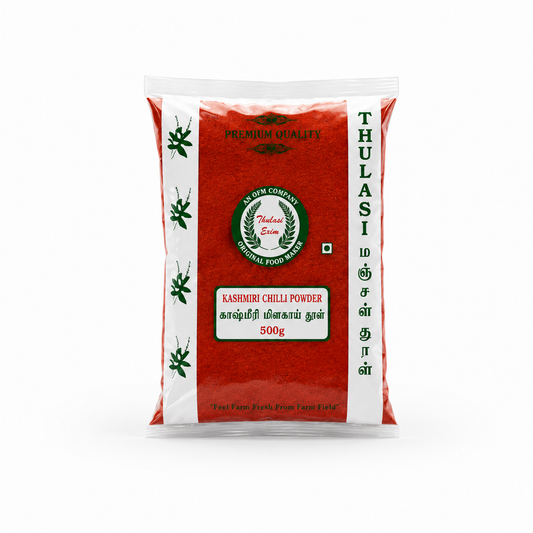 Kashmiri Chilli Powder - 500g – authentic South Indian product, buy online Australia