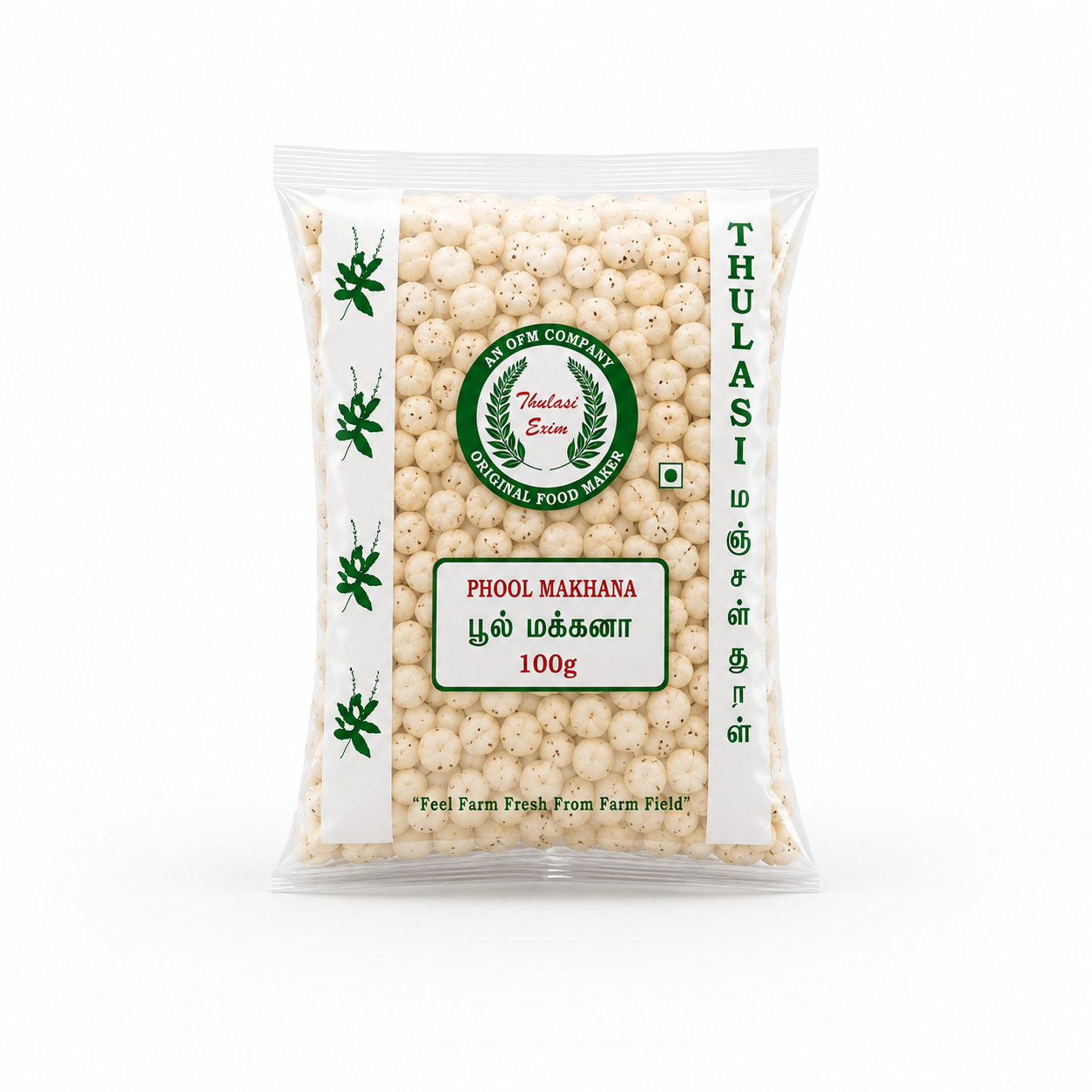 Phool Makhana - 100g