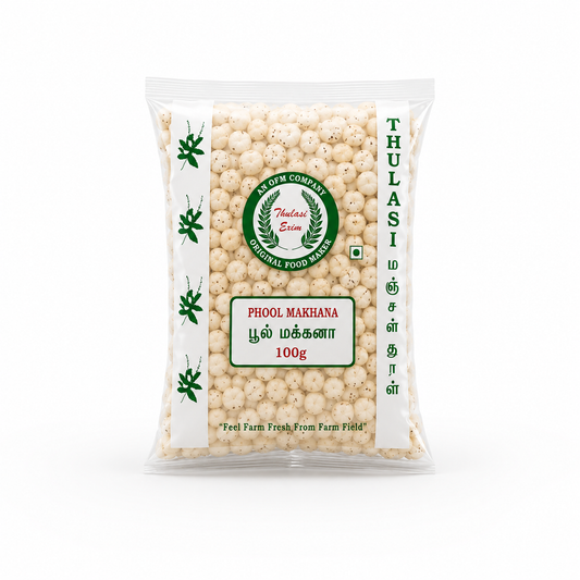 Phool Makhana - 100g