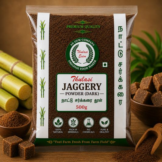 Jaggery Powder (DARK) | Thulasi  - 500g