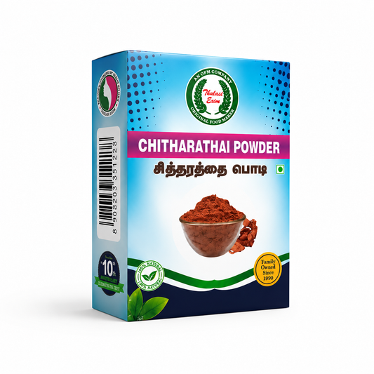 Chitharathai powder - 50 g