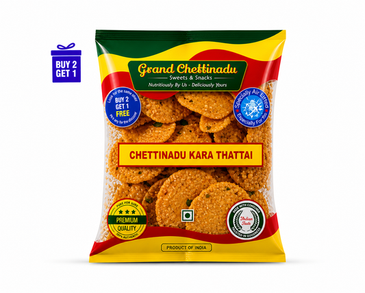 Grand Chettinadu Kara Thattai -125g