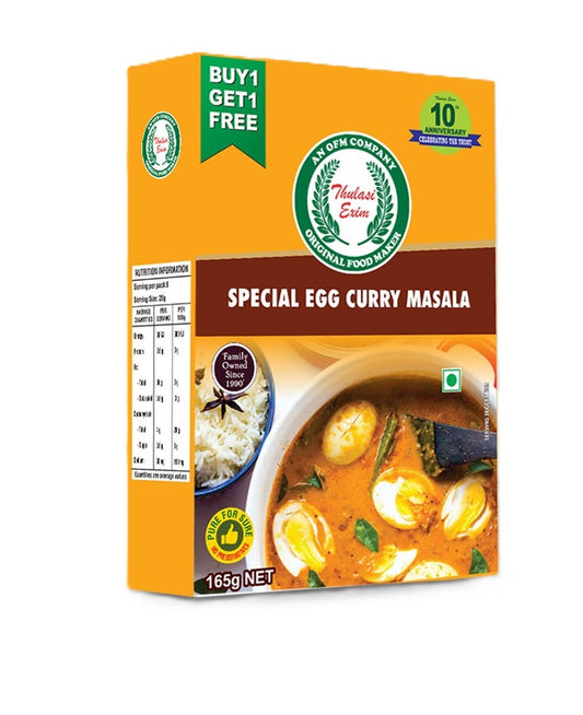 Egg Kuruma Masala pouch with creamy egg curry served in brass bowl, garnished with coriander and paired with parotta on banana leaf.