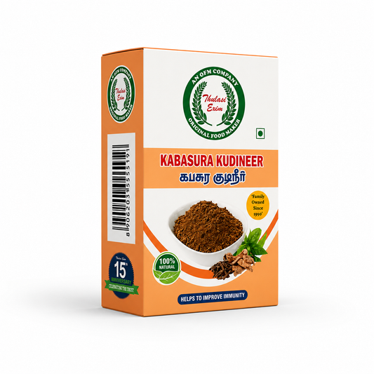 Thulasi Kabasura Kudineer - 50g