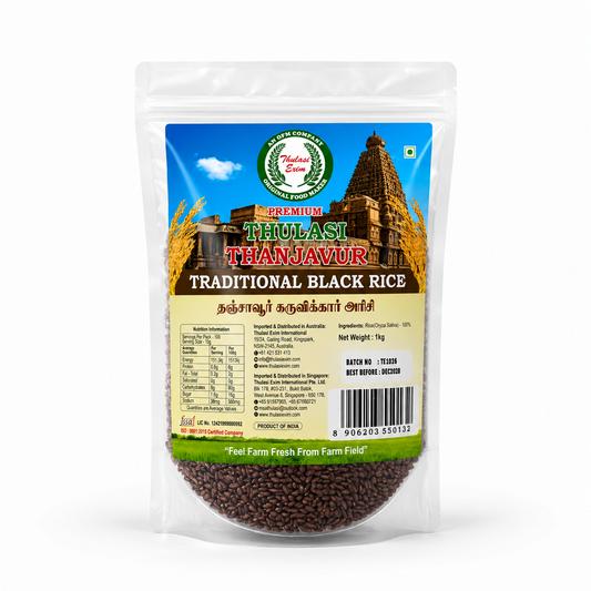 Thulasi Thanjavur Kuruvikar Rice - 1 Kg