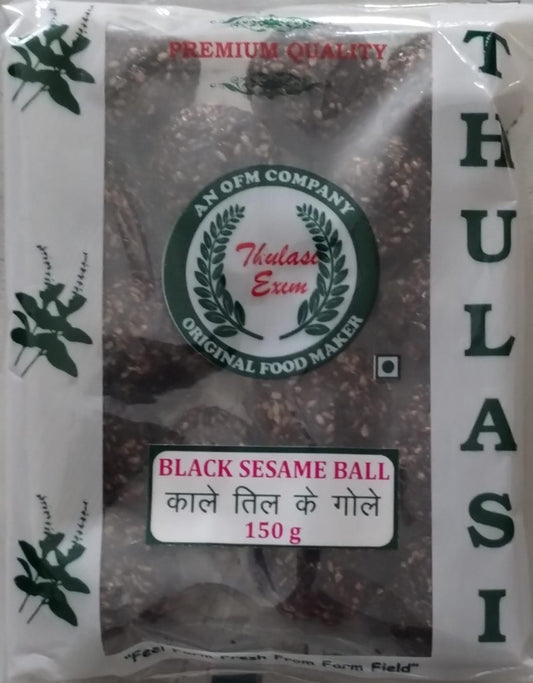 Kovil Patty Black sesame Ball - 150g