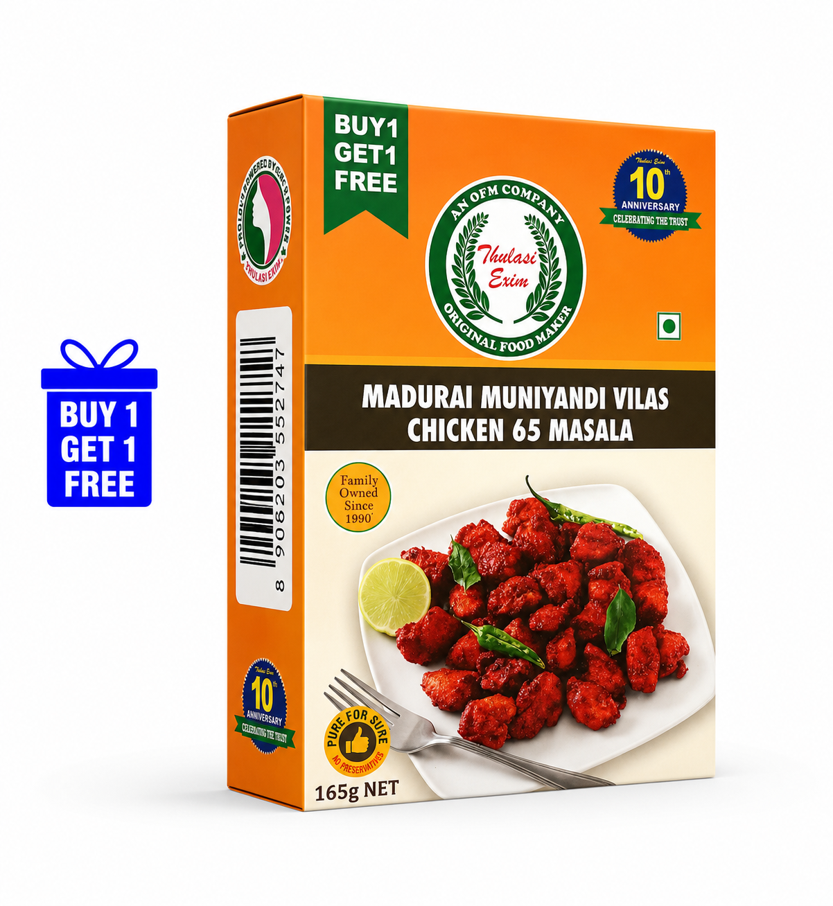 Madurai Muniyandi Vilas Chicken 65 Masala -165g