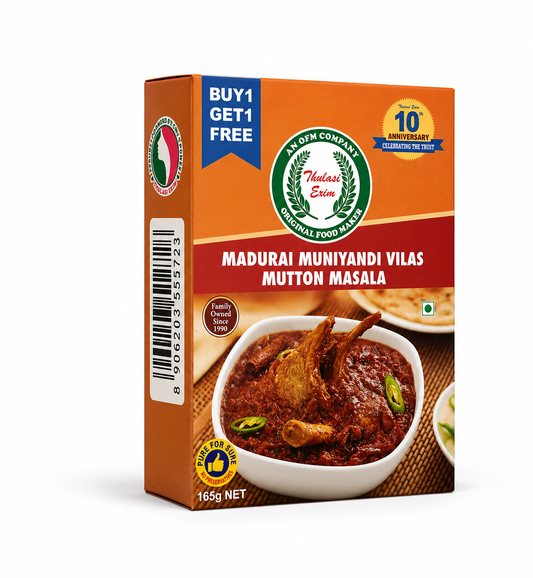 Madurai Muniyandi Vilas Mutton Masala -165g