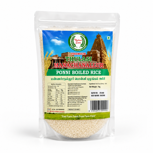 Thualsi Manachanallur Ponni Boiled Rice - 1 kg
