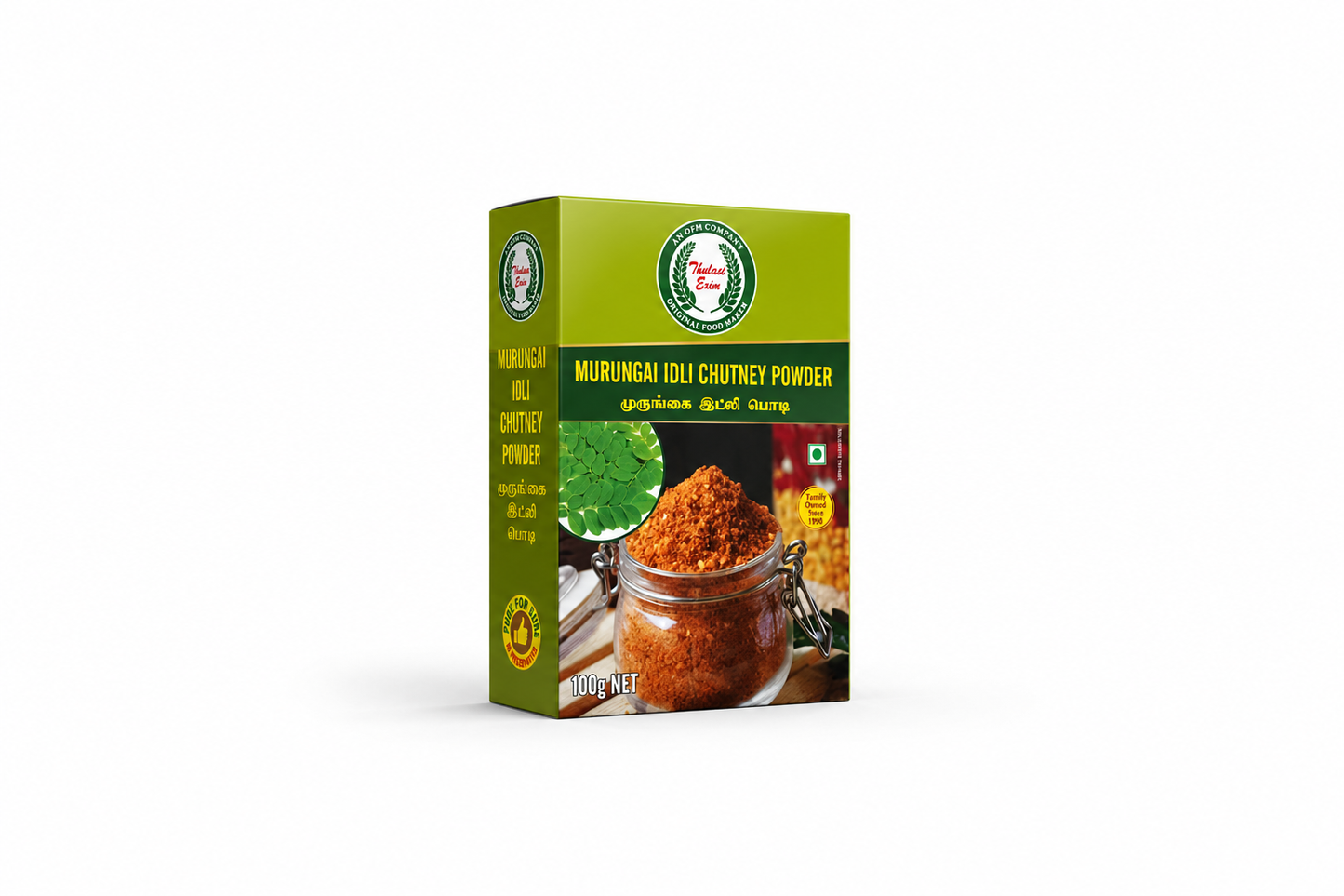 Murungai Idly Chutney powder- 100g